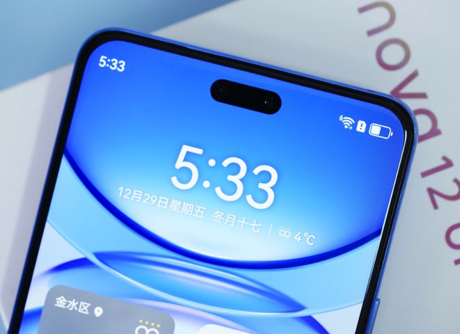 12 Pro从3999元跌到1899元香九游会j9ag华为“失去武德”nova(图2)