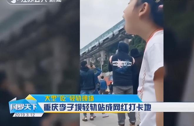 座旅游打卡城市将会“挤到爆”请谨慎前往九游会登录j9入口五一小长假中国这5(图9)