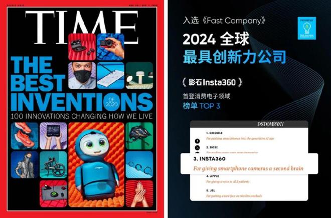 抢中国货！凌晨三点排队抢空货架j9九游会真人第一品牌美国人疯(图11)