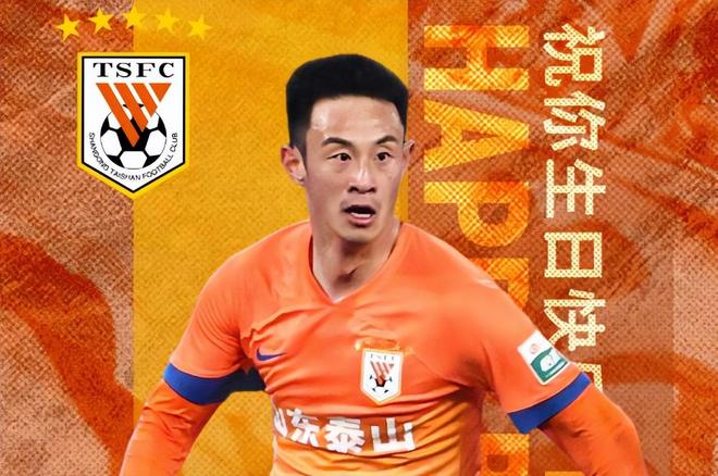 开打球迷建议崔康熙出奇制胜引发热议九游会J9入口鲁能与上港的比赛即将(图2)