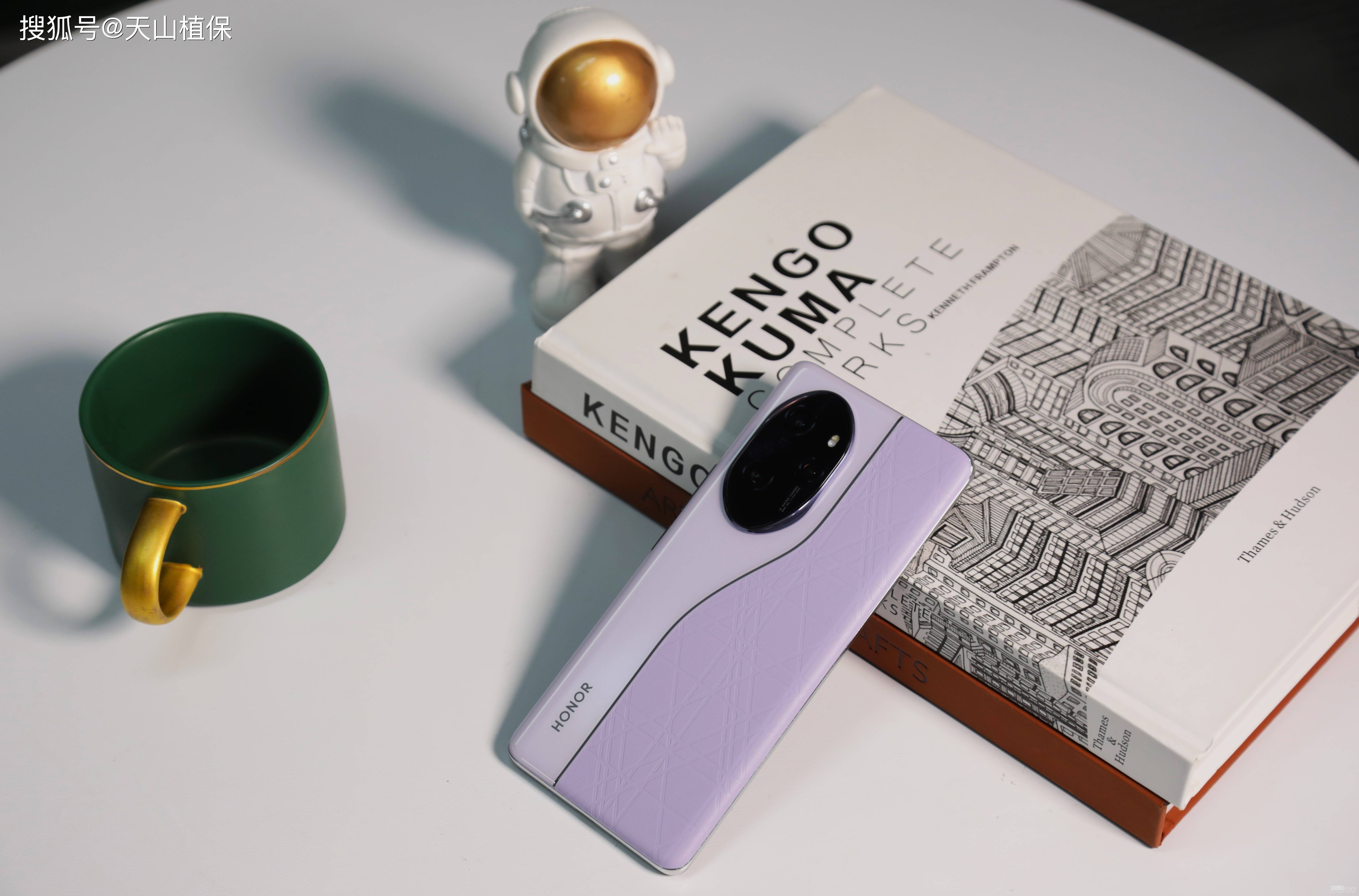 功能解析：次旗舰定位下的功能取舍九游会网站荣耀100 Pro红外(图2)