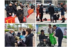 全国防灾减灾日”主题宣传活动九游会j9入